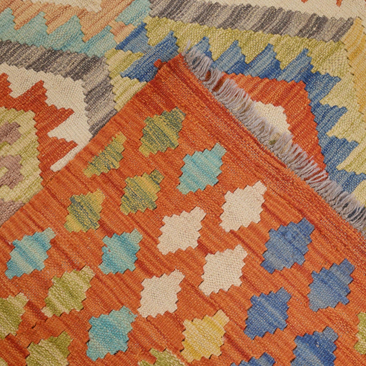 Vegetable Kilim 6'8" x 9'4" - No. AL29559