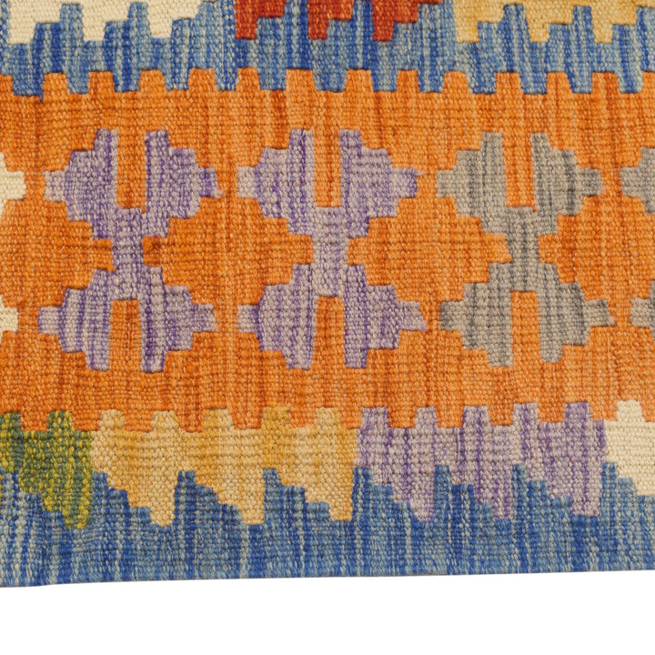 Vegetable Kilim 6'6" x 9'5" - No. AL86392