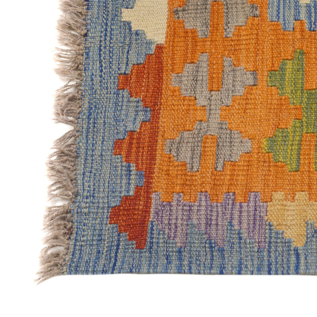 Vegetable Kilim 6' 6" x 9' 5" - No. AL80449