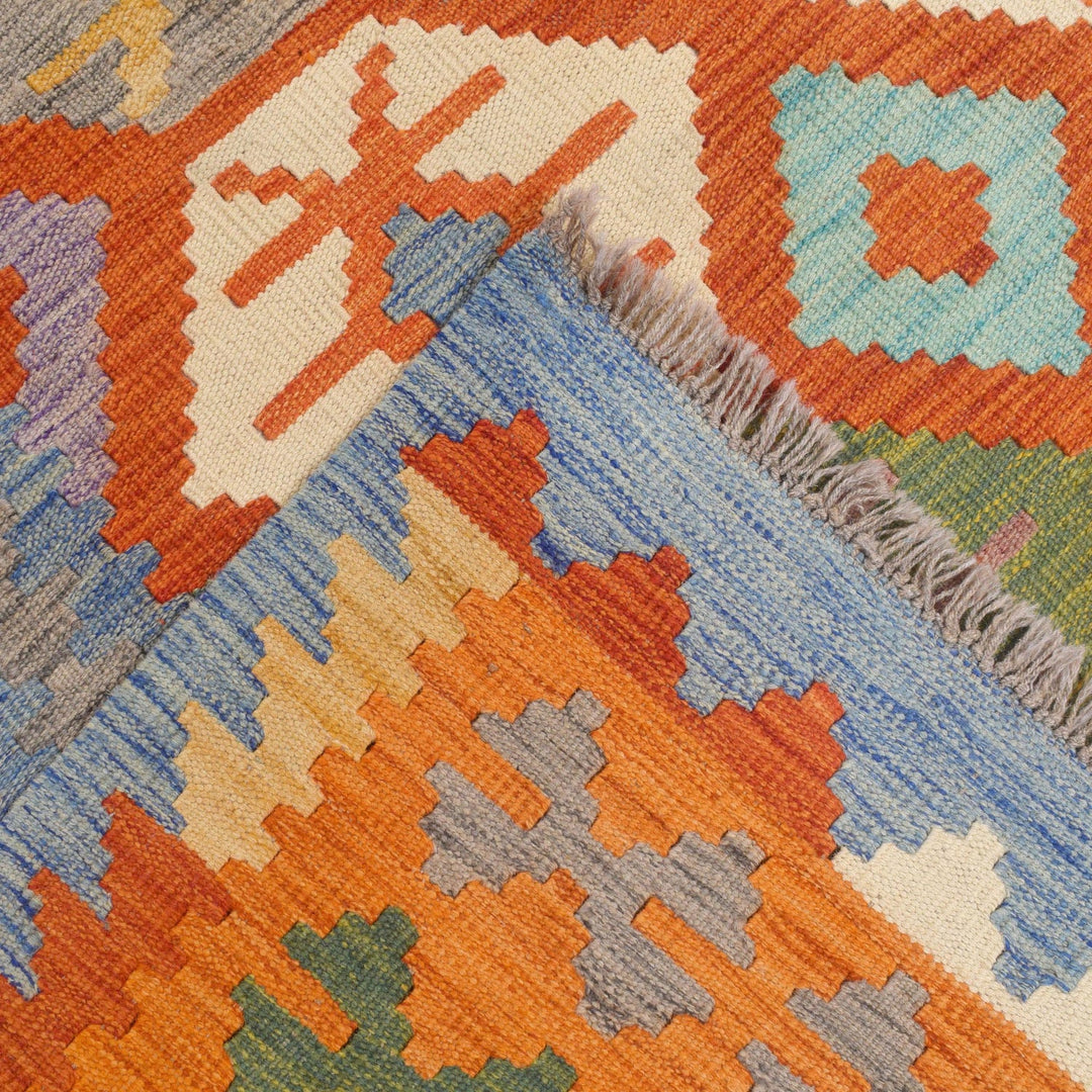 Vegetable Kilim 6' 6" x 9' 5" - No. AL80449