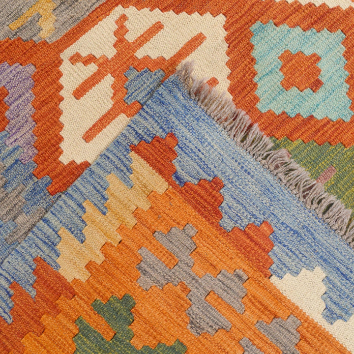 Vegetable Kilim 6' 6" x 9' 5" - No. AL80449