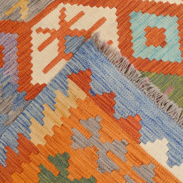 Vegetable Kilim 6'6" x 9'5" - No. AL86392