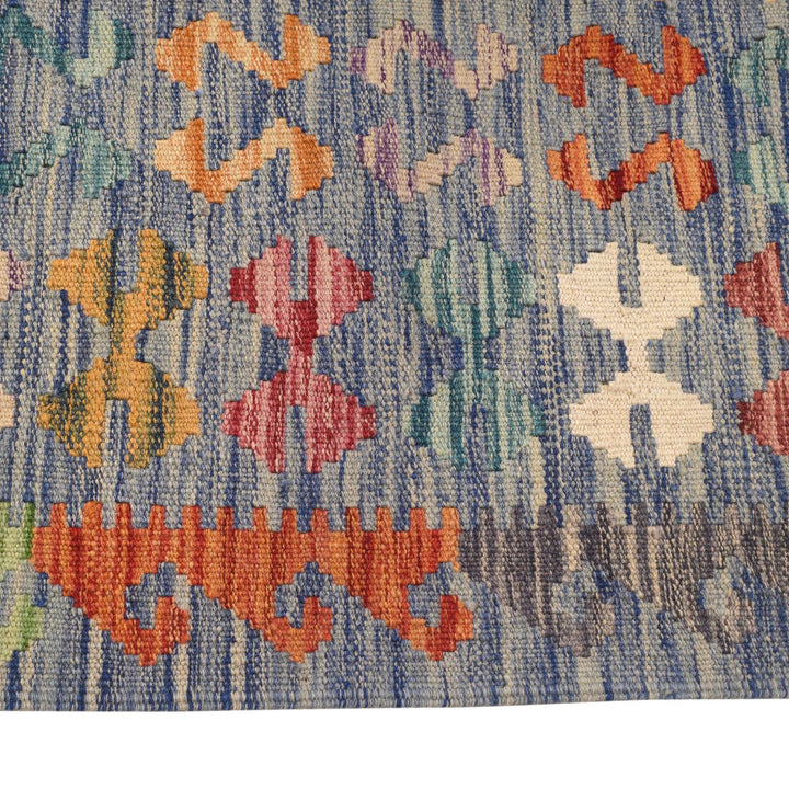 Afghan Kilim Rug 8'5" x 9'8" Flat-Weave detail