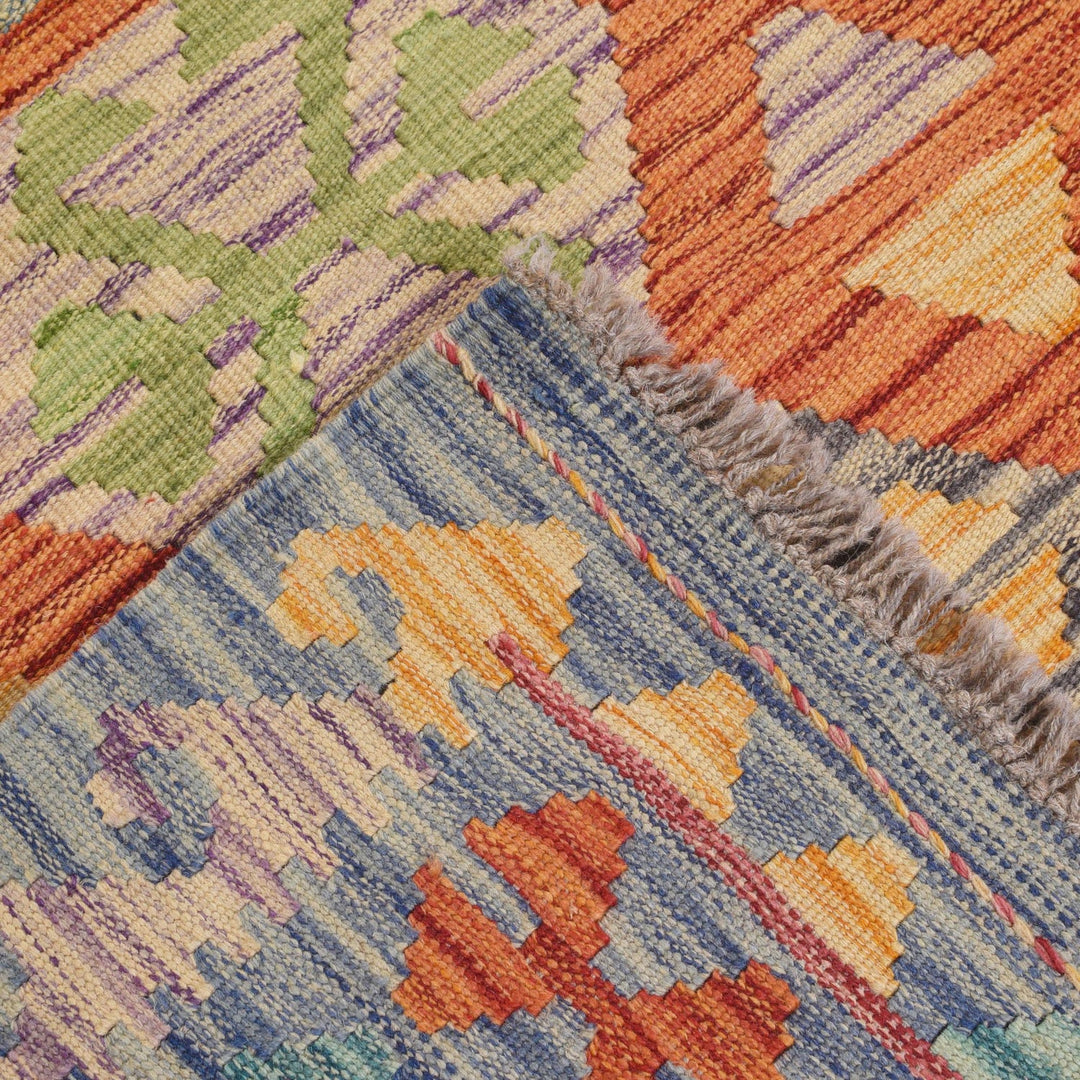 Afghan Kilim Rug 8'5" x 9'8" Flat-Weave border