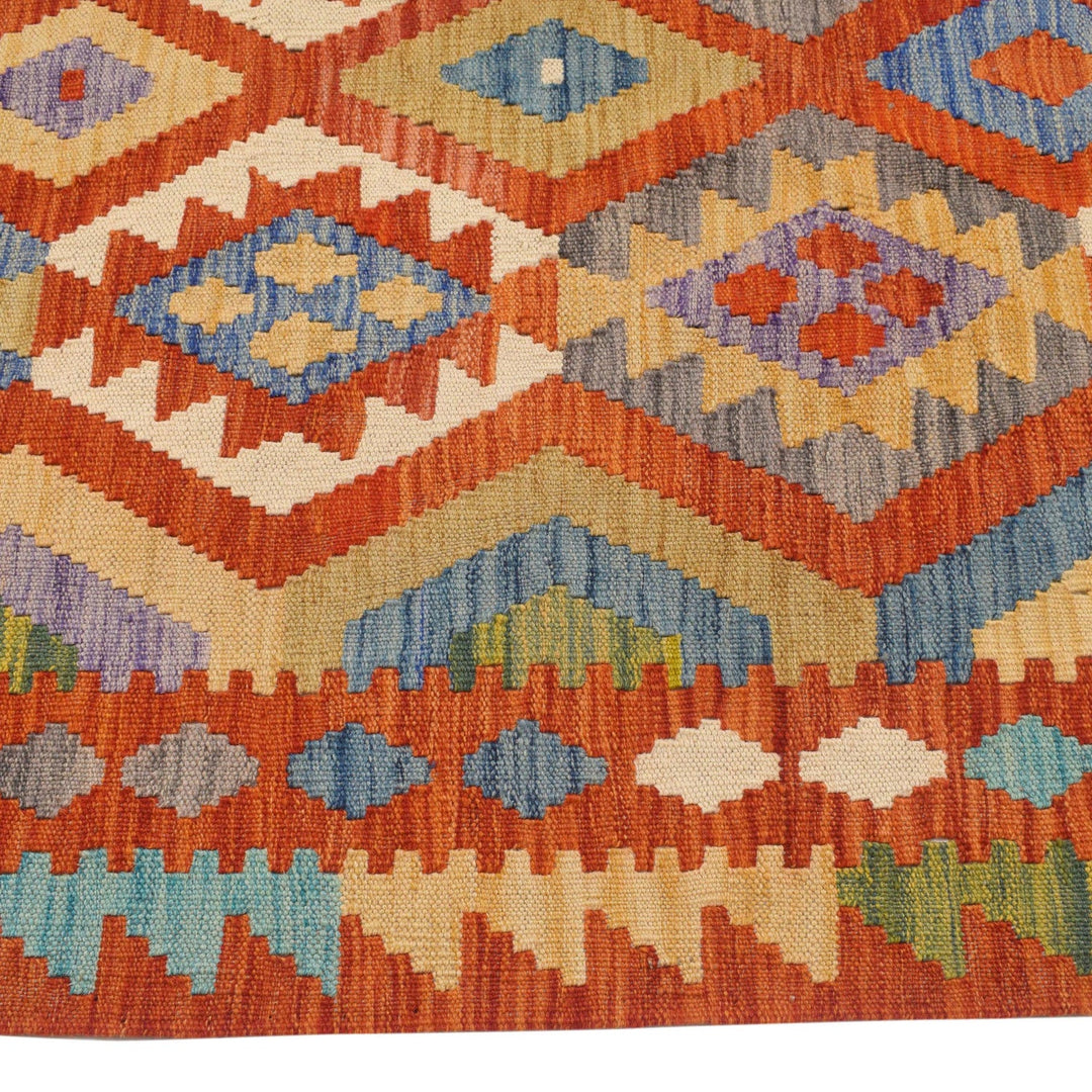 Vegetable Kilim 6' 6" x 9' 5" - No. AL17886