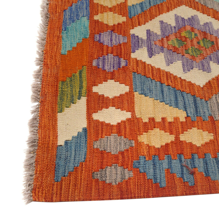 Vegetable Kilim 6' 6" x 9' 5" - No. AL17886