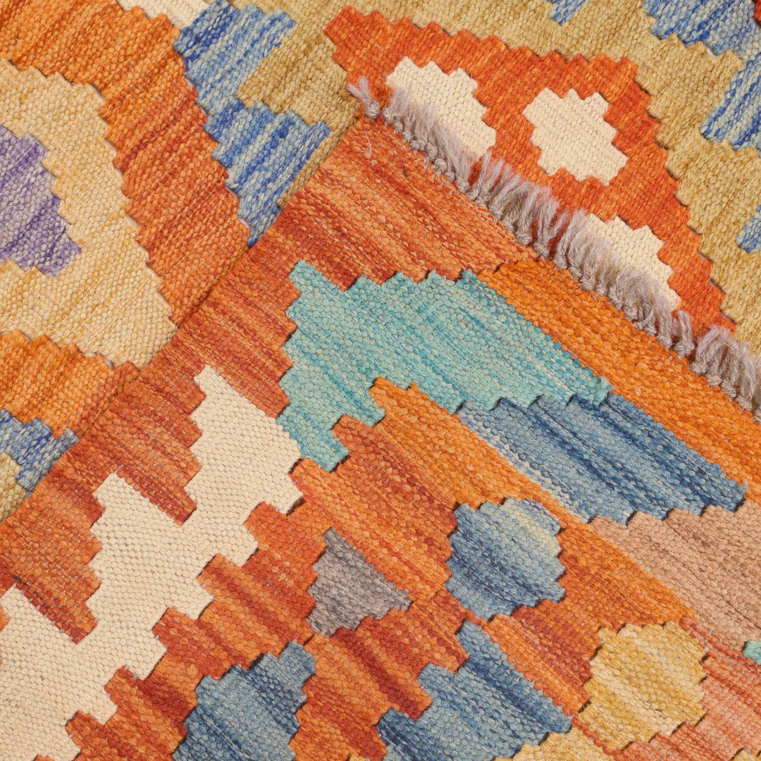 Vegetable Kilim 6' 6" x 9' 5" - No. AL17886