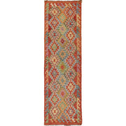 Vegetable Kilim 2' 5" x 9' 4" - No. AL94503