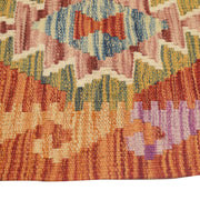 Vegetable Kilim 2' 5" x 9' 4" - No. AL94503