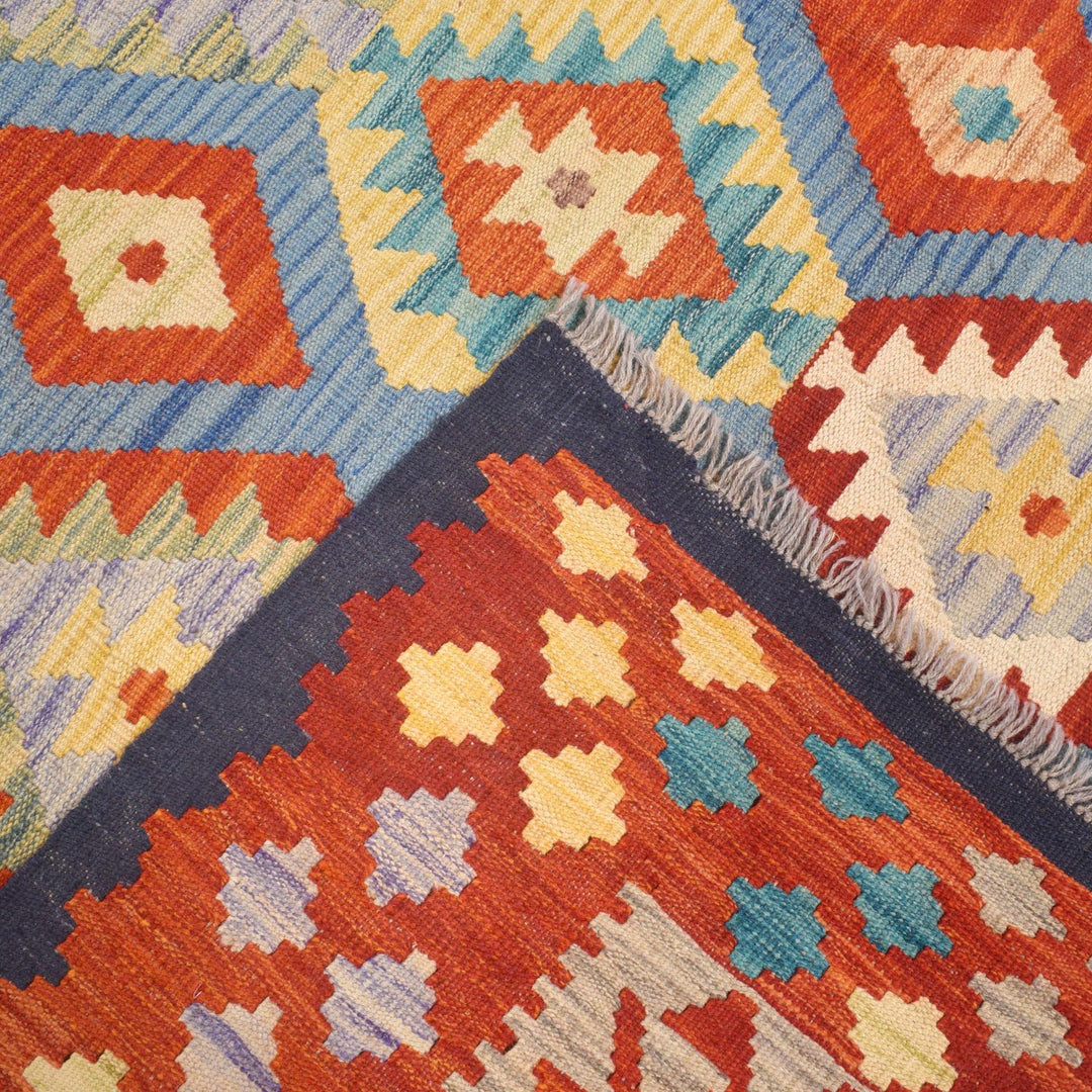 Vegetable Kilim 6'7" x 9'7" - No. AL73414