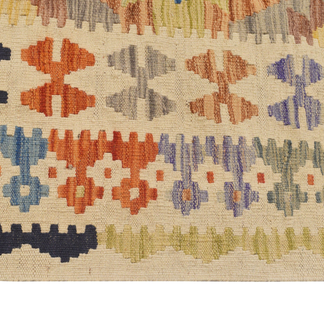 Vegetable Kilim 6'5" x 9'5" - No. AL21419