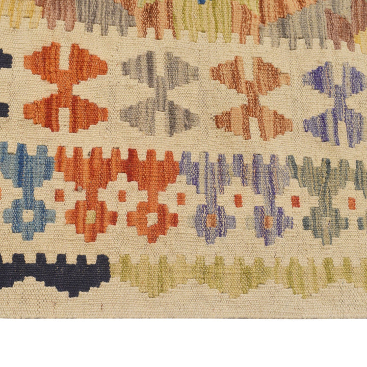 Vegetable Kilim 6'5" x 9'5" - No. AL21419