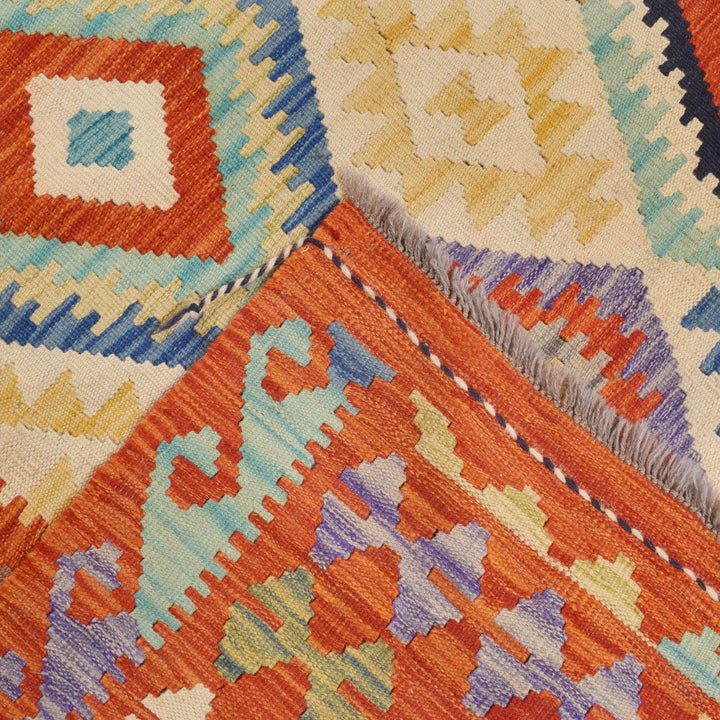 Vegetable Kilim 6'8" x 9'3" - No. AL96258