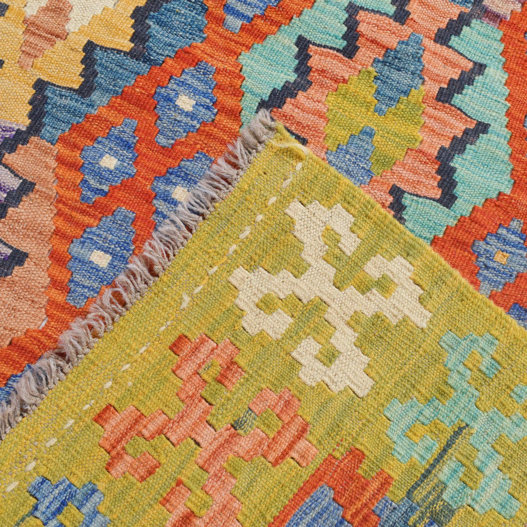 Vegetable Kilim 4' x 5'8" - No. AL77533