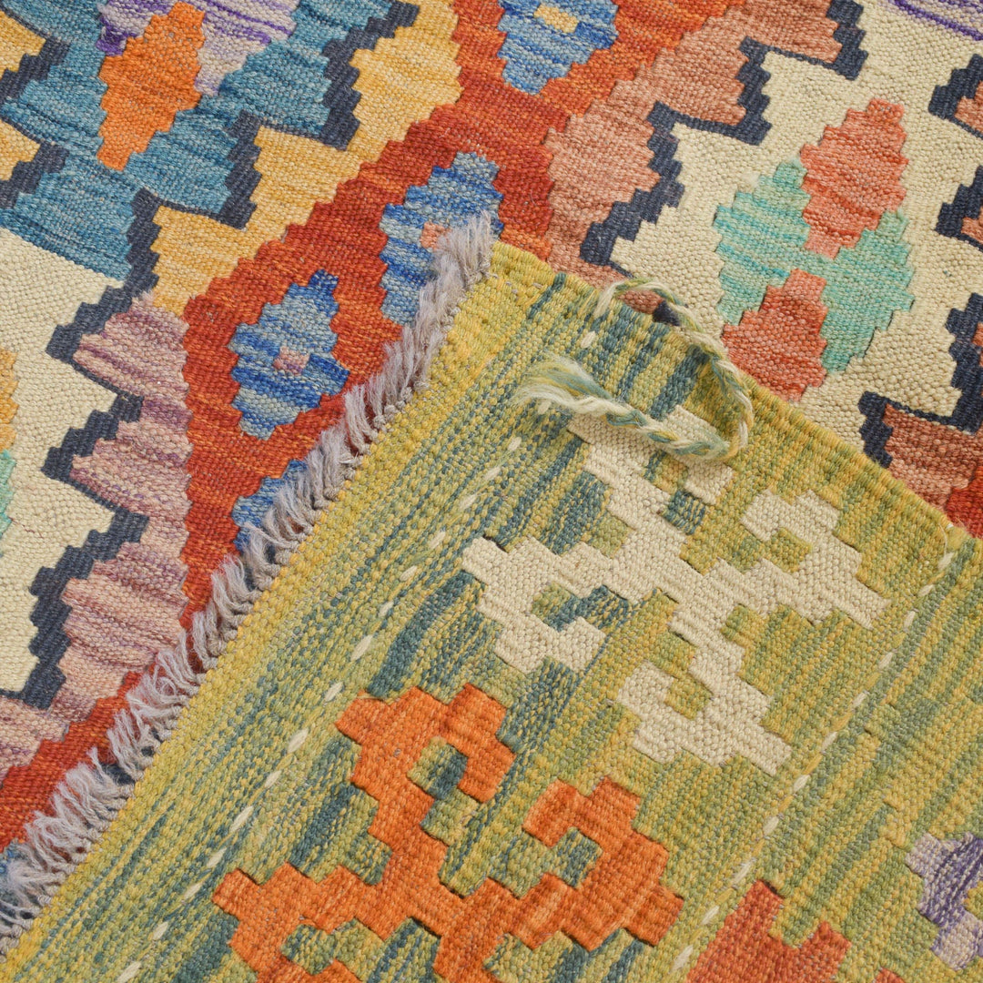 Vegetable Kilim 4' " x 5' 6" - No. AL81946