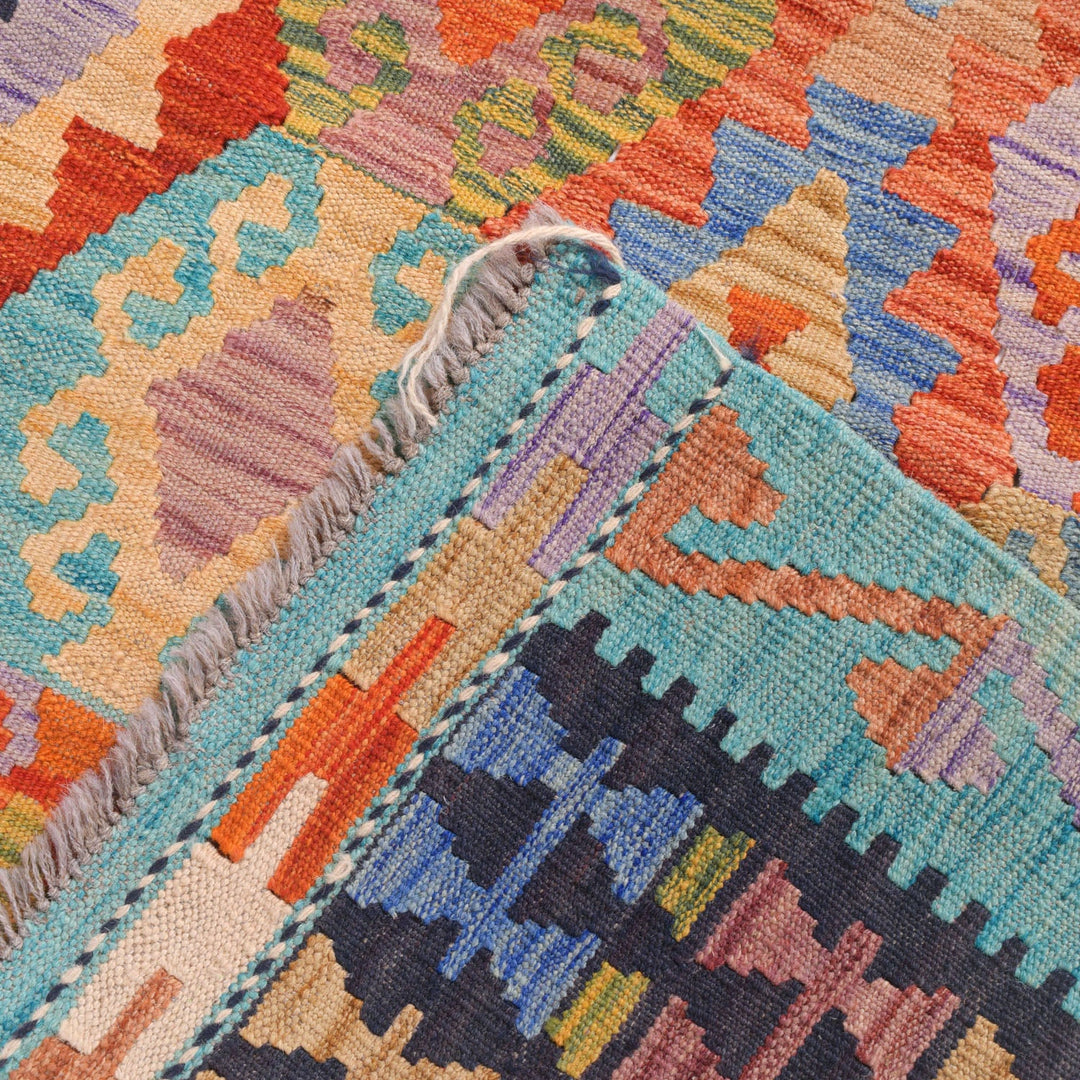 Vegetable Kilim 4' x 5'7" - No. AL41918