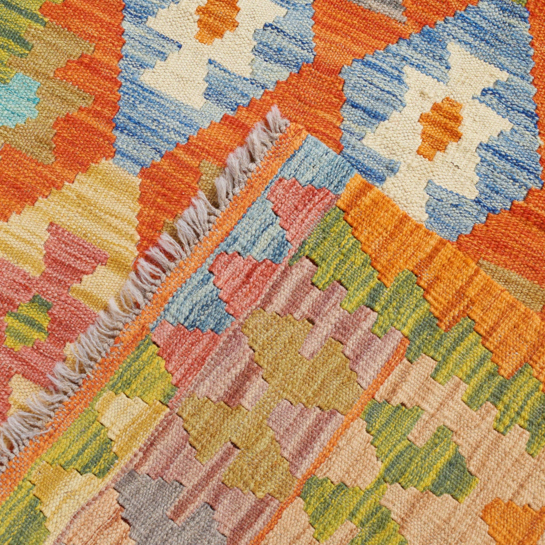 Vegetable Kilim 3'9" x 5'7" - No. AL44005