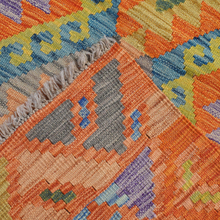 Vegetable Kilim 4' x 5'6" - No. AL71391