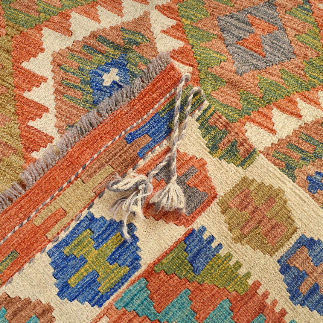 Vegetable Kilim 4'8" x 6'6" - No. AL60323