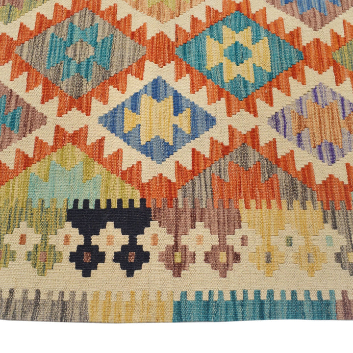 Vegetable Kilim 5' " x 6' 5" - No. AL55522