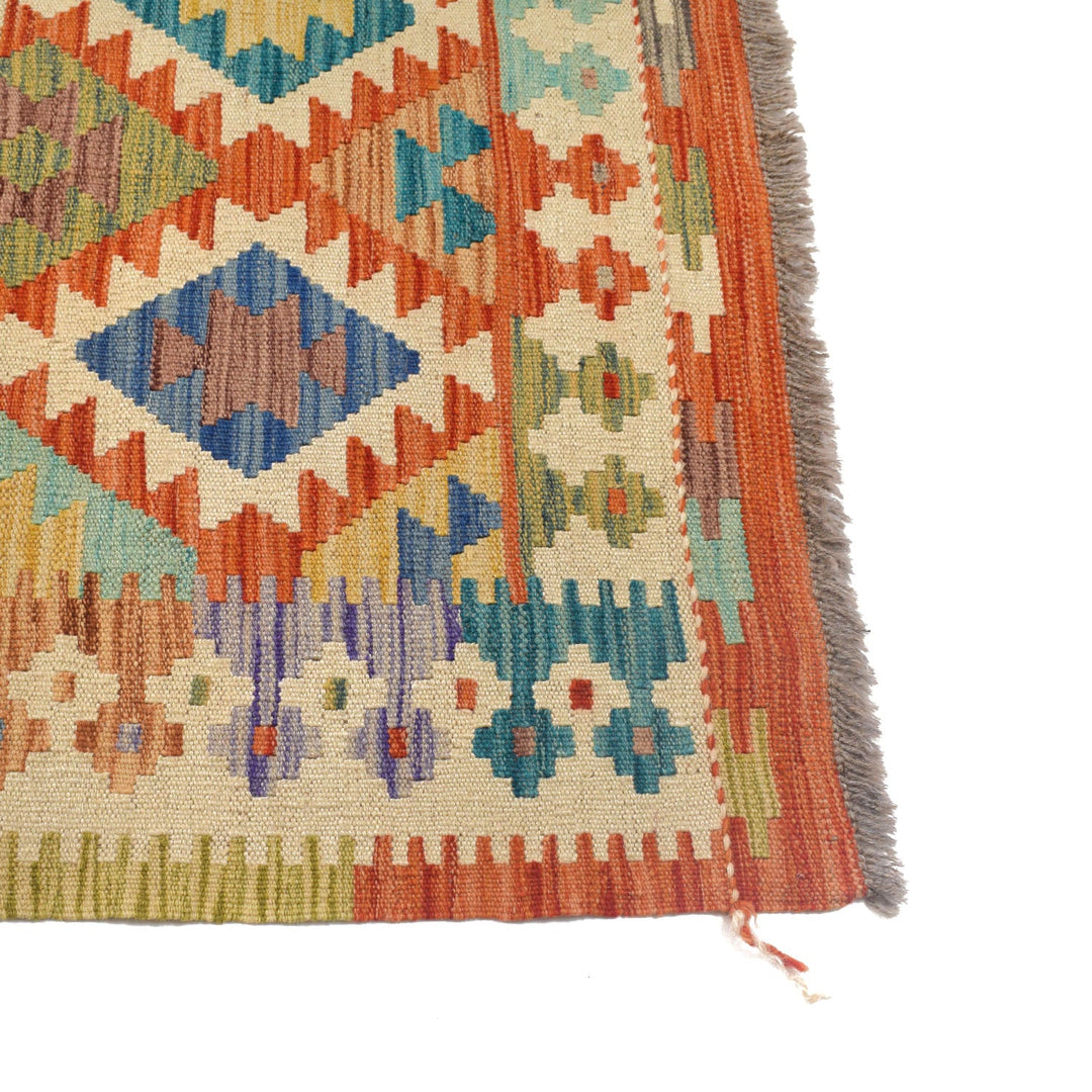 Vegetable Kilim 5' " x 6' 5" - No. AL55522