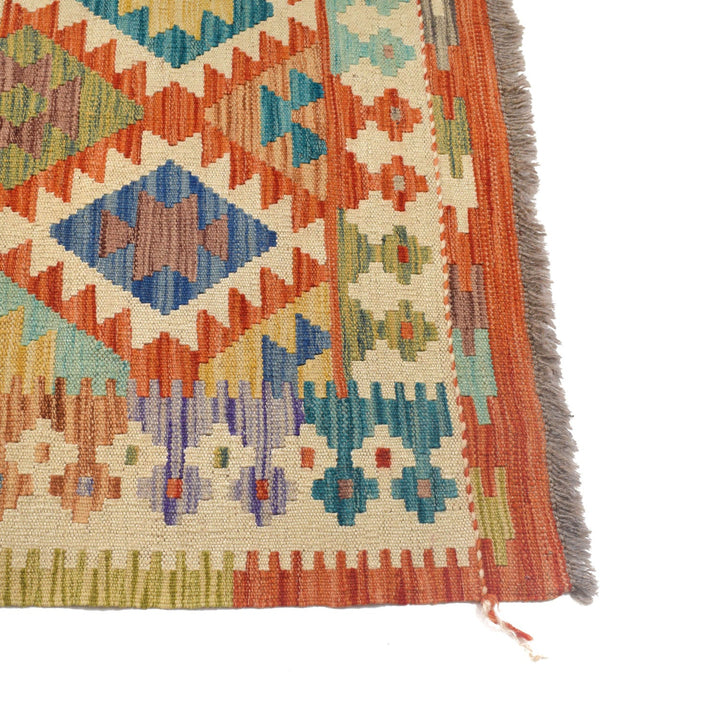 Vegetable Kilim 5' " x 6' 5" - No. AL55522