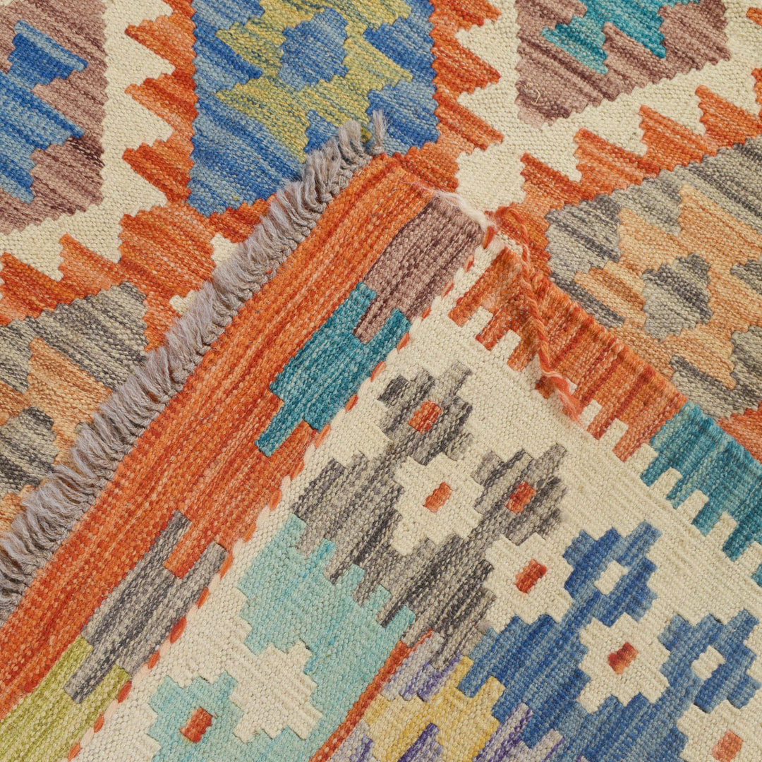 Vegetable Kilim 5' " x 6' 5" - No. AL55522