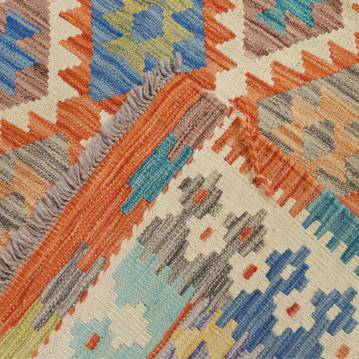 Vegetable Kilim 5' " x 6' 5" - No. AL55522