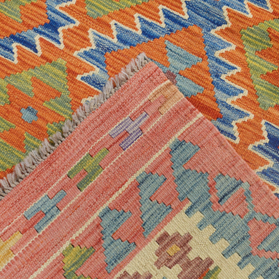 Vegetable Kilim 4' x 6'3" - No. AL48424