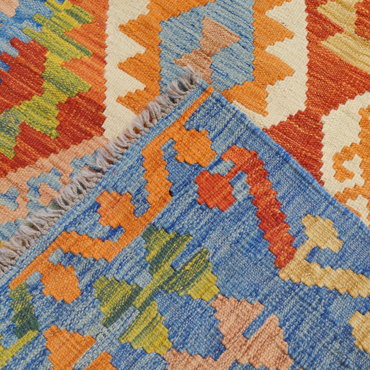 Vegetable Kilim 4' x 5'5" - No. AL77488