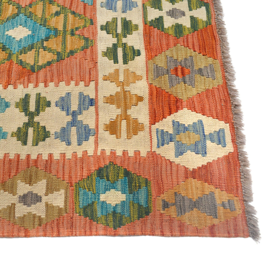 Vegetable Kilim 5' x 6'7" - No. AL74605