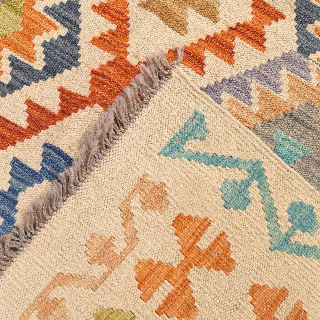 Vegetable Kilim 5'1" x 6'4" - No. AL56435