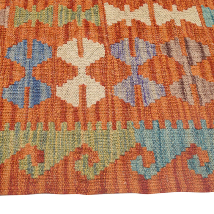 Vegetable Kilim 5'1" x 6'5" - No. AL42879