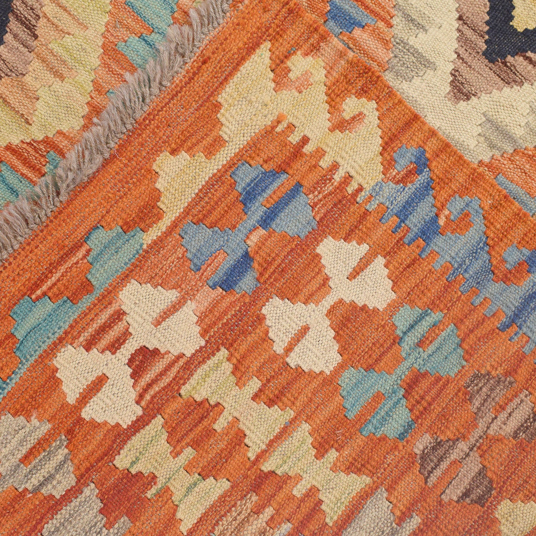 Vegetable Kilim 4'8" x 6'3" - No. AL46206