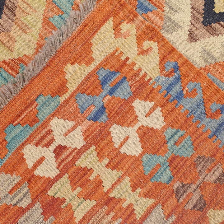 Vegetable Kilim 4'8" x 6'3" - No. AL46206