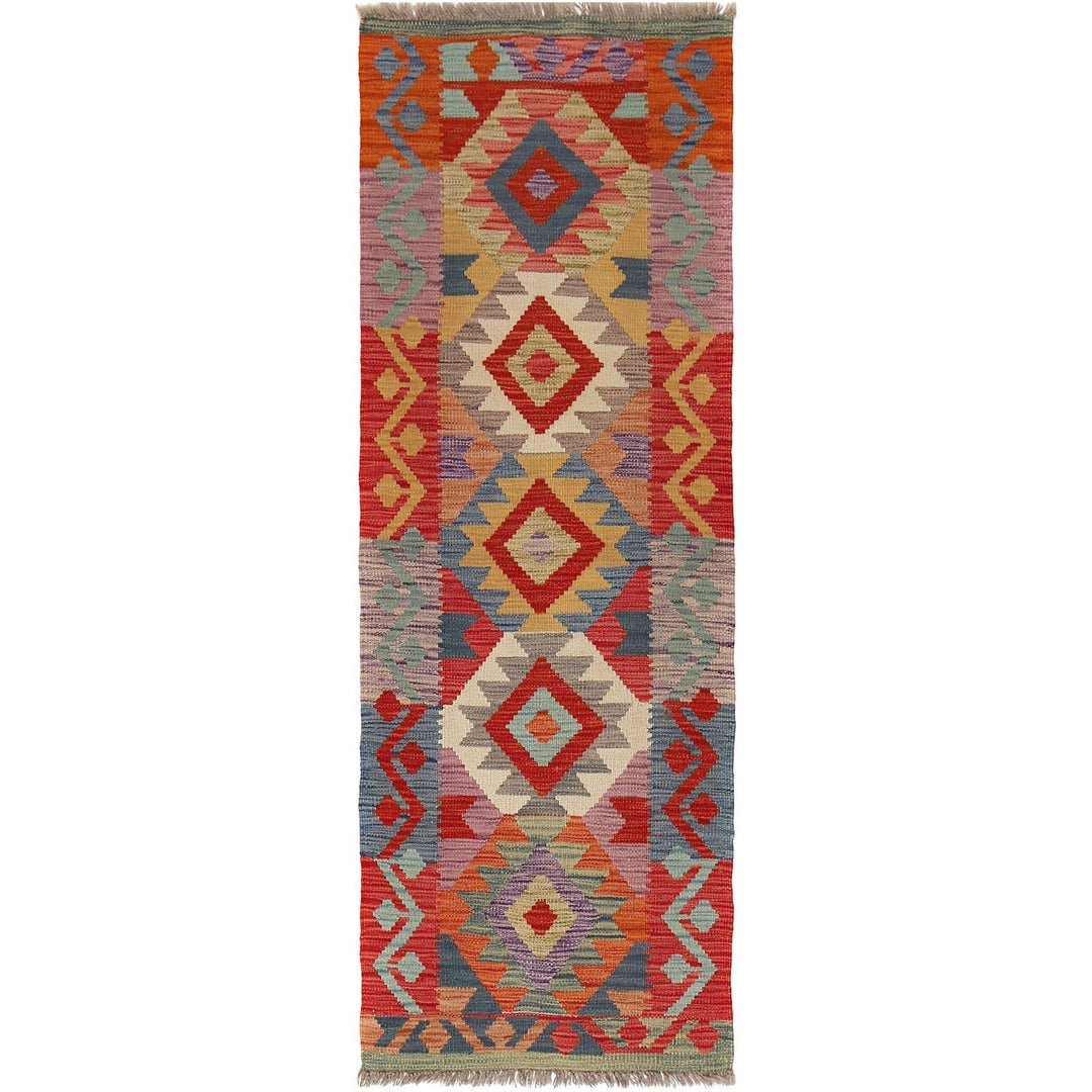 Afghan Kilim Rug 1'9" x 5'6" Flat-Weave