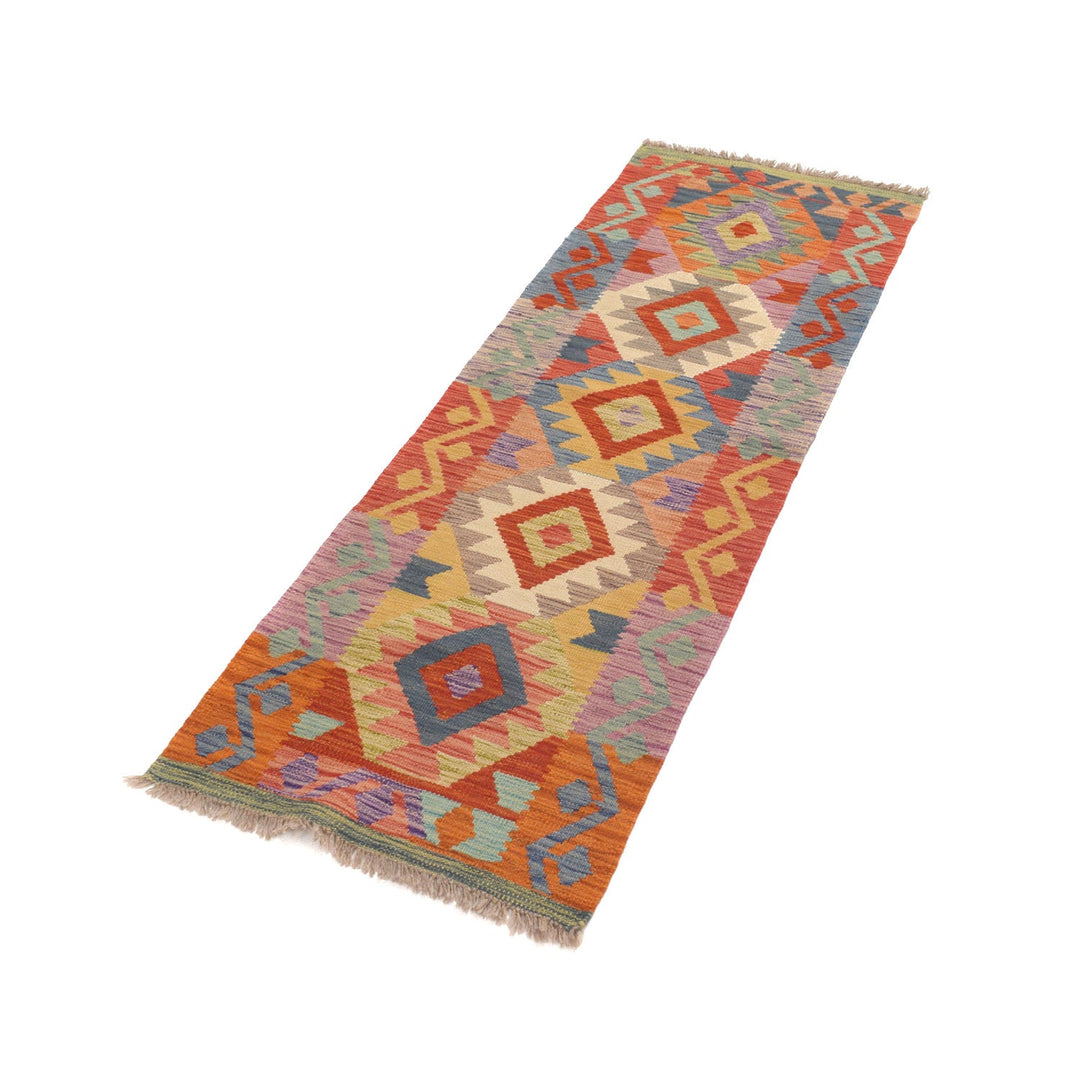 Vegetable Kilim 1' 9" x 5' 6" - No. AL76473