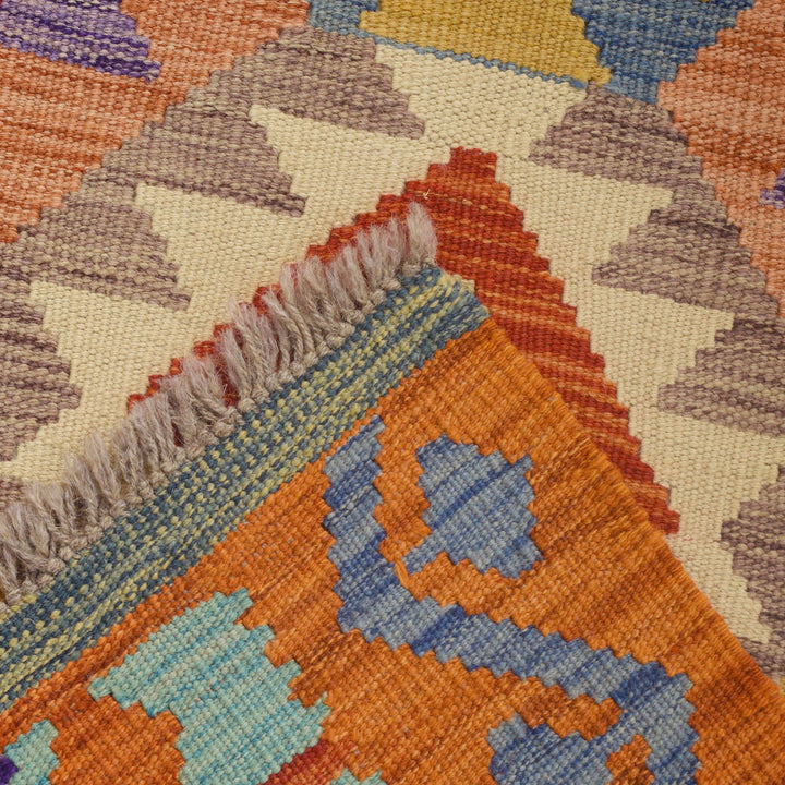 Vegetable Kilim 1' 9" x 5' 6" - No. AL76473