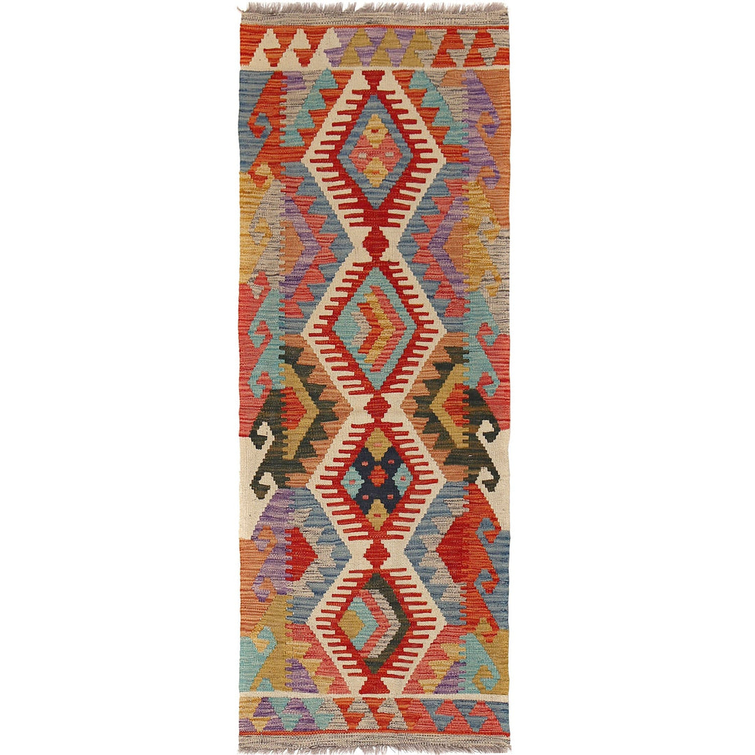 Afghan Kilim Rug 2' x 5'7" Flat-Weave