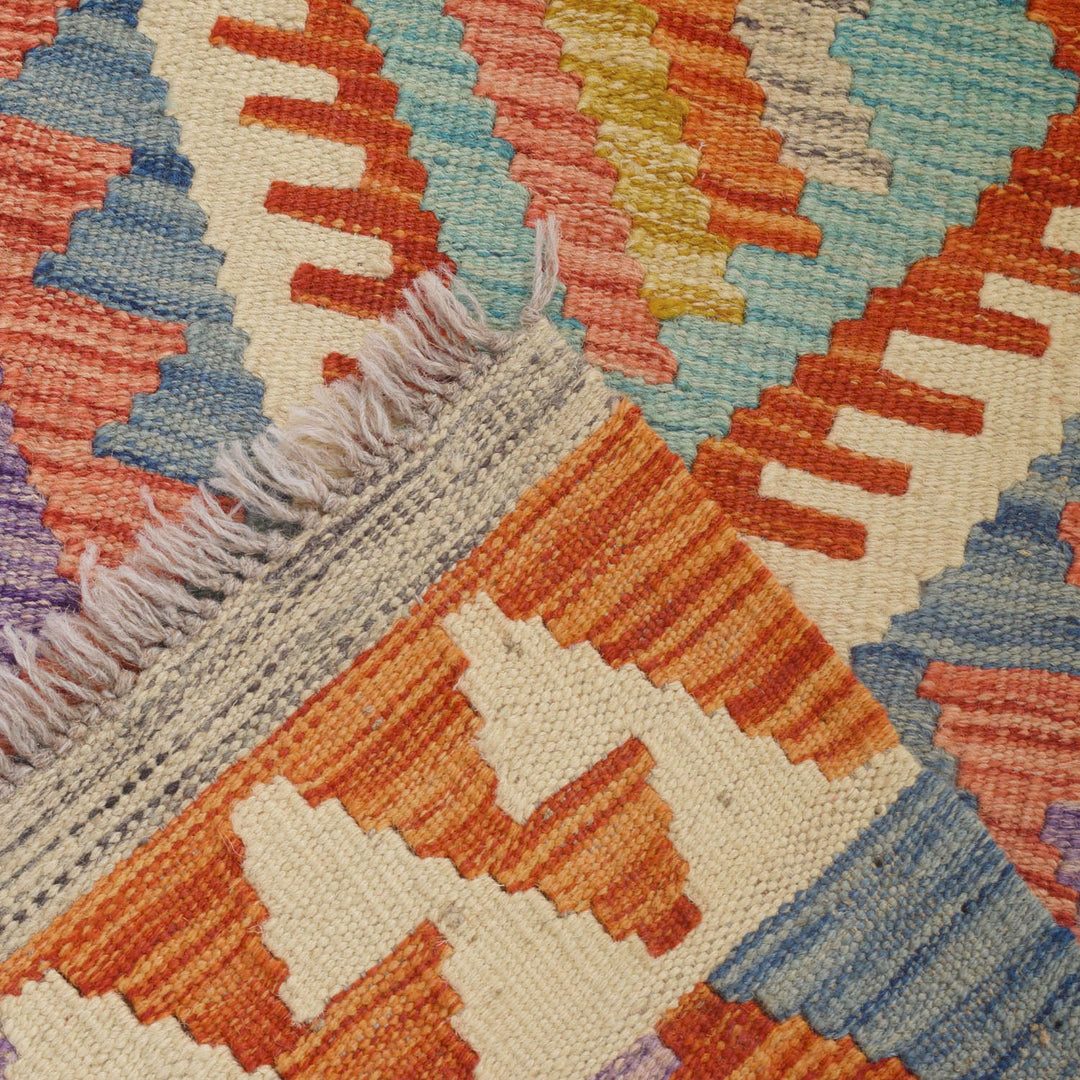 Vegetable Kilim 2' " x 5' 7" - No. AL97176