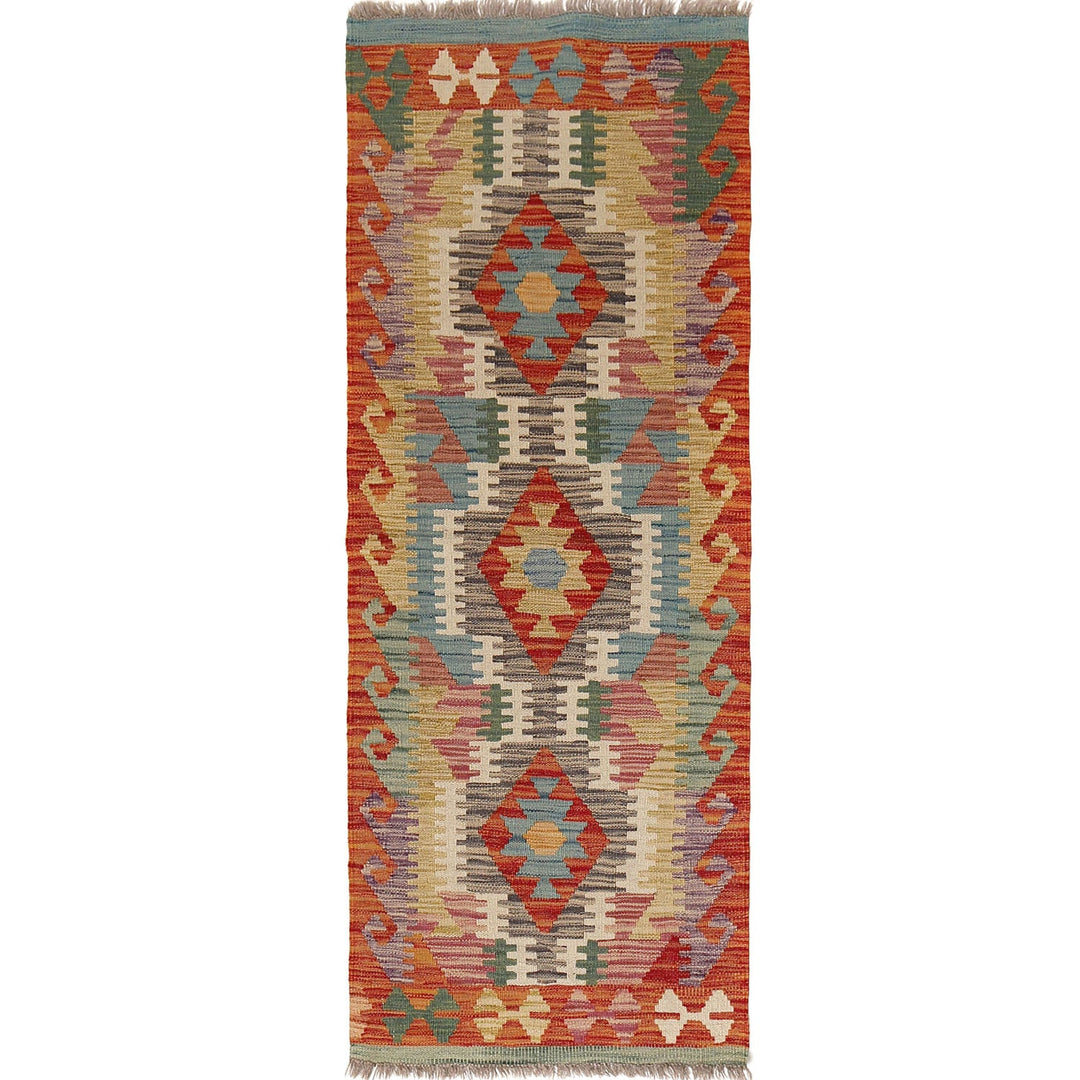 Afghan Kilim Rug 2' x 5'8" Flat-Weave