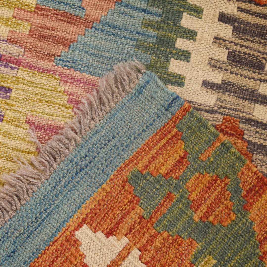 Vegetable Kilim 2' " x 5' 8" - No. AL99628