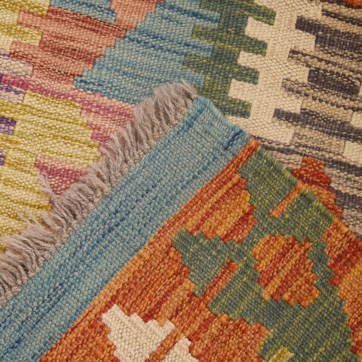 Vegetable Kilim 2' " x 5' 8" - No. AL99628