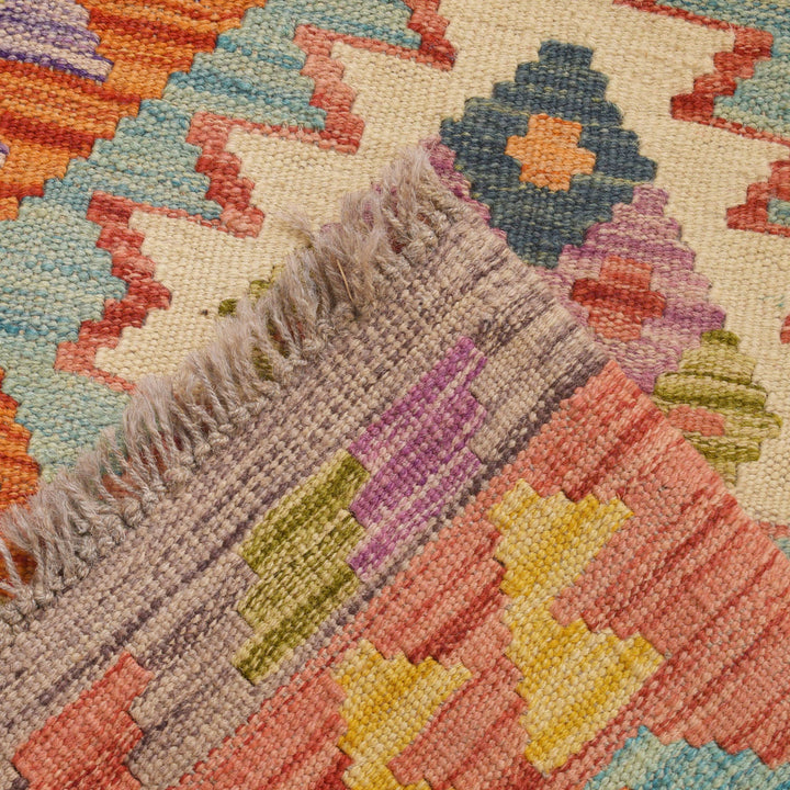 Vegetable Kilim 2'2" x 6'3" - No. AL18875