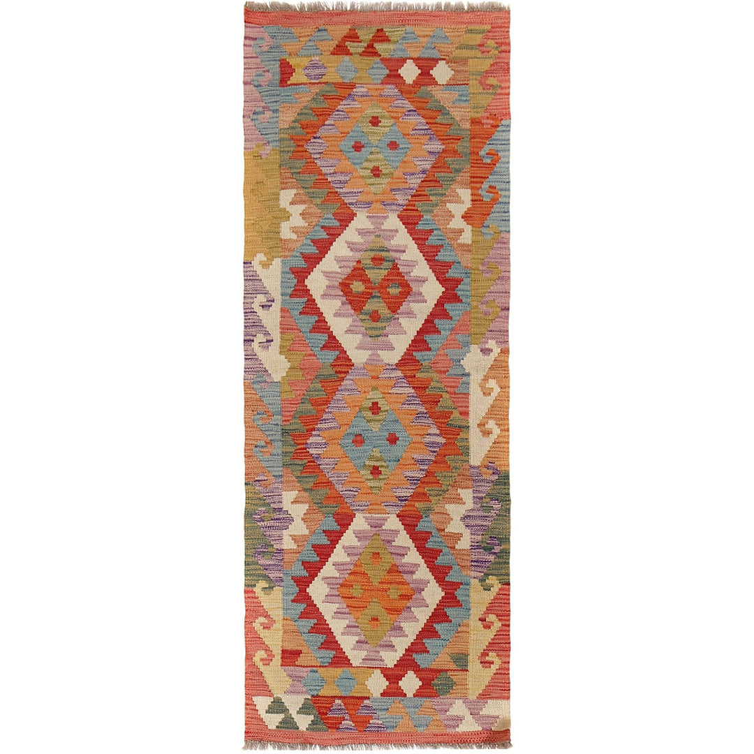 Afghan Vegetable Kilim Rug 1'9" x 5'5" Flat-Weave