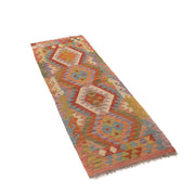 Vegetable Kilim 1'9" x 5'5" - No. AL17294