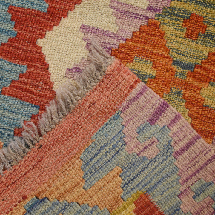 Vegetable Kilim 1' 9" x 5' 5" - No. AL27890