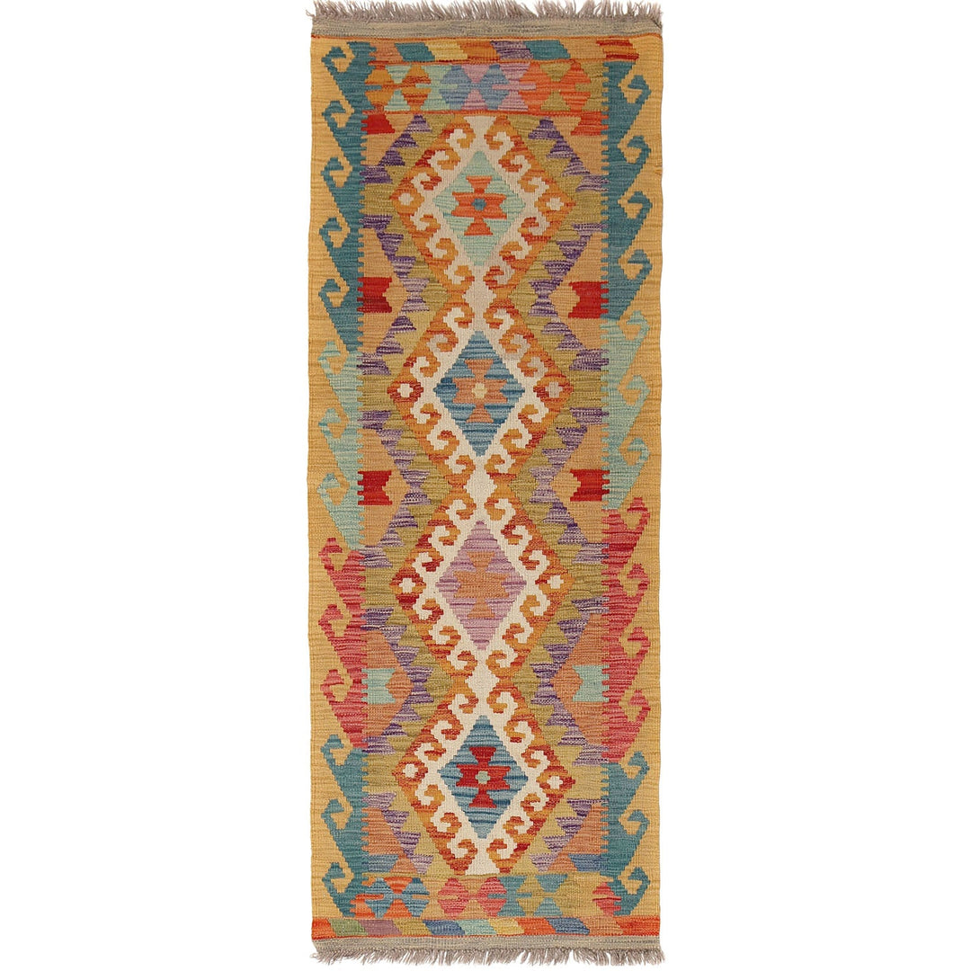 Afghan Kilim Rug 2' x 5'8" Flat-Weave