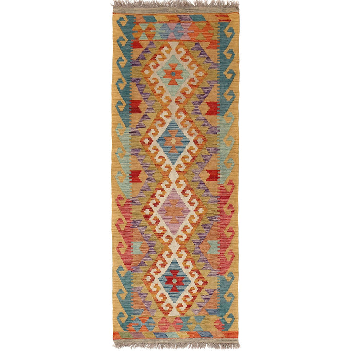 Vegetable Kilim 2' " x 5' 8" - No. AL61883