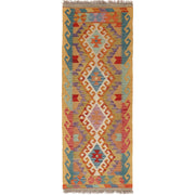 Vegetable Kilim 2' " x 5' 8" - No. AL61883